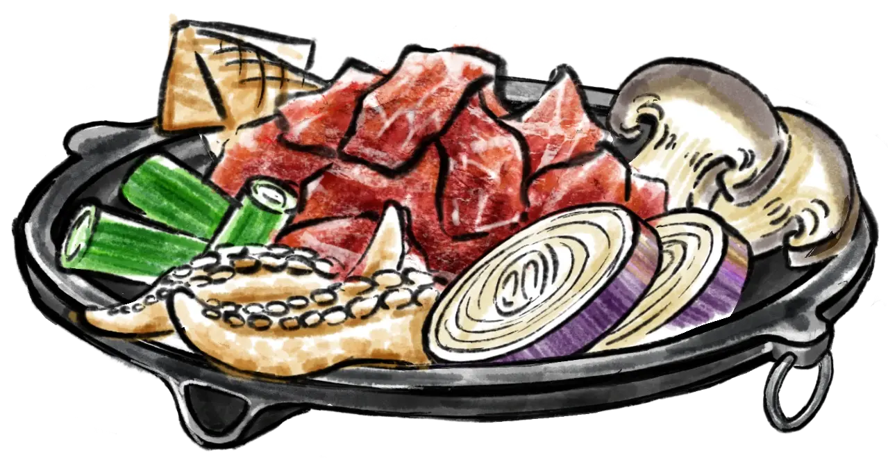 21. Osambulgogi