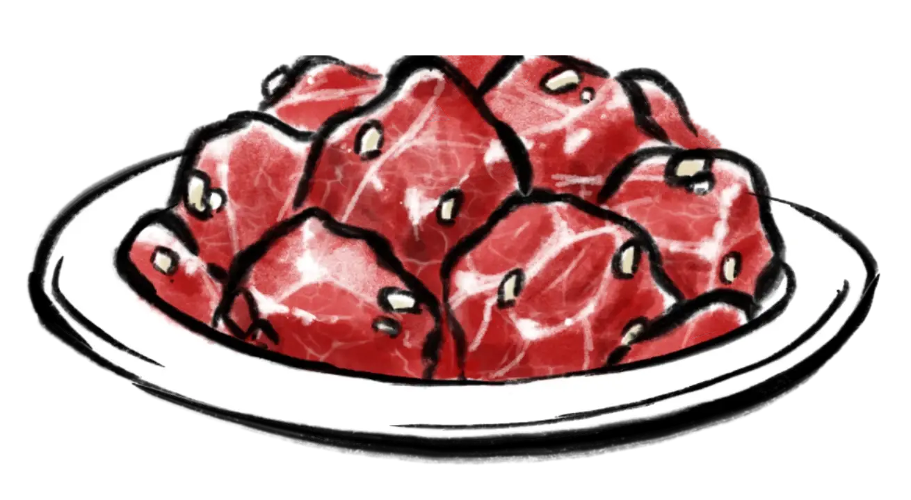16. Jumulleok