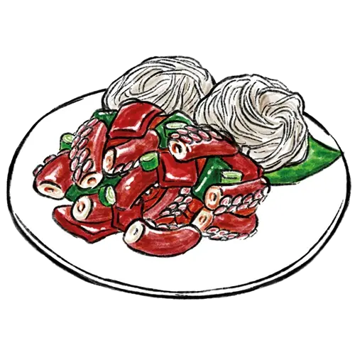 39. Nagji Bokkeum