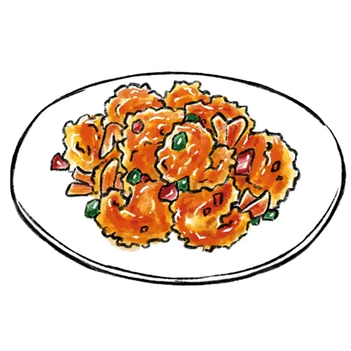 33. Chilli Saeu KKanpunggi