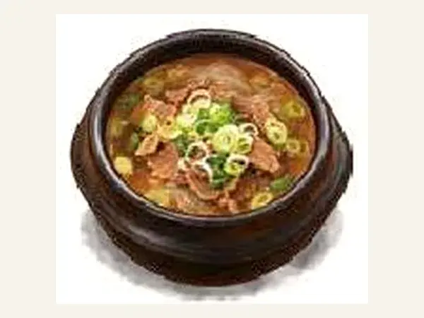 53. Galbi Tang